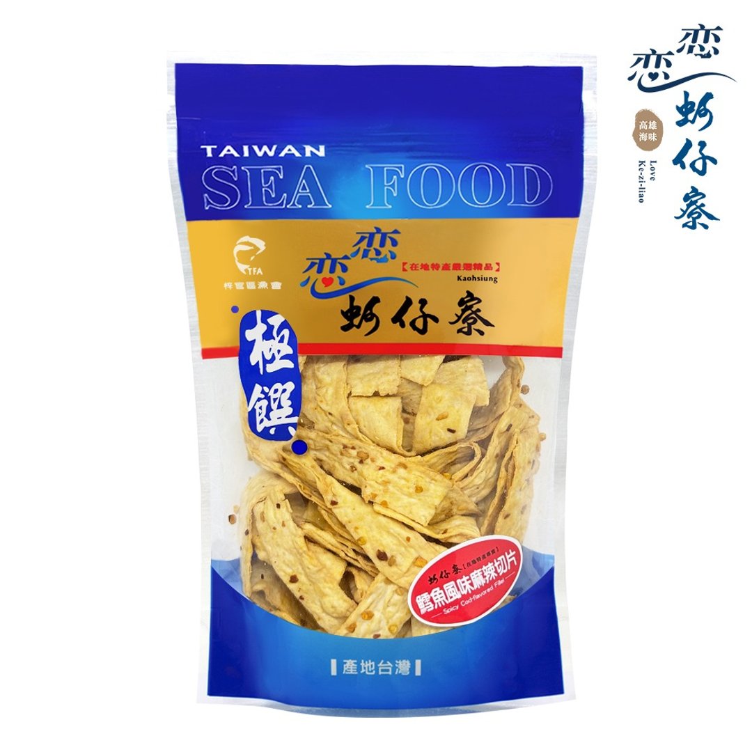 【恋恋蚵仔寮】鳕鱼麻辣切片 (120g/包) - 零食/点心 - 其他材质 蓝色