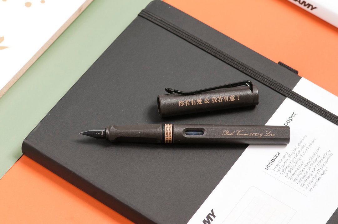 【雷雕免费刻字】LAMY 钢笔+结构原创帆布袋礼盒 / safari 系列 - 钢笔 - 塑料 多色