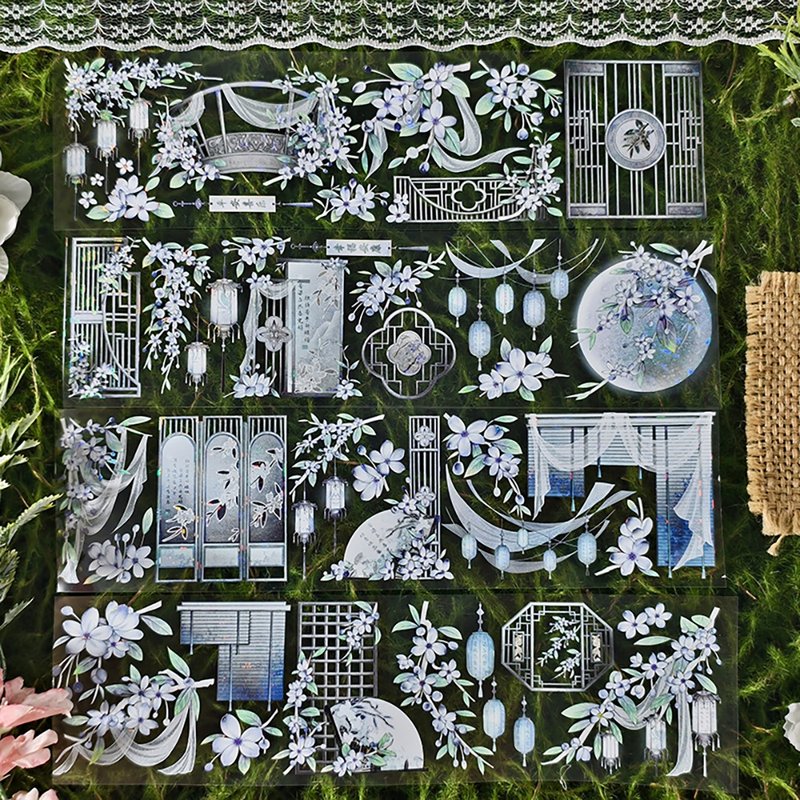 梦锁清窗 OKMT新七天流麻咕卡贴纸PET手帐胶带 - 纸胶带 - 塑料 白色