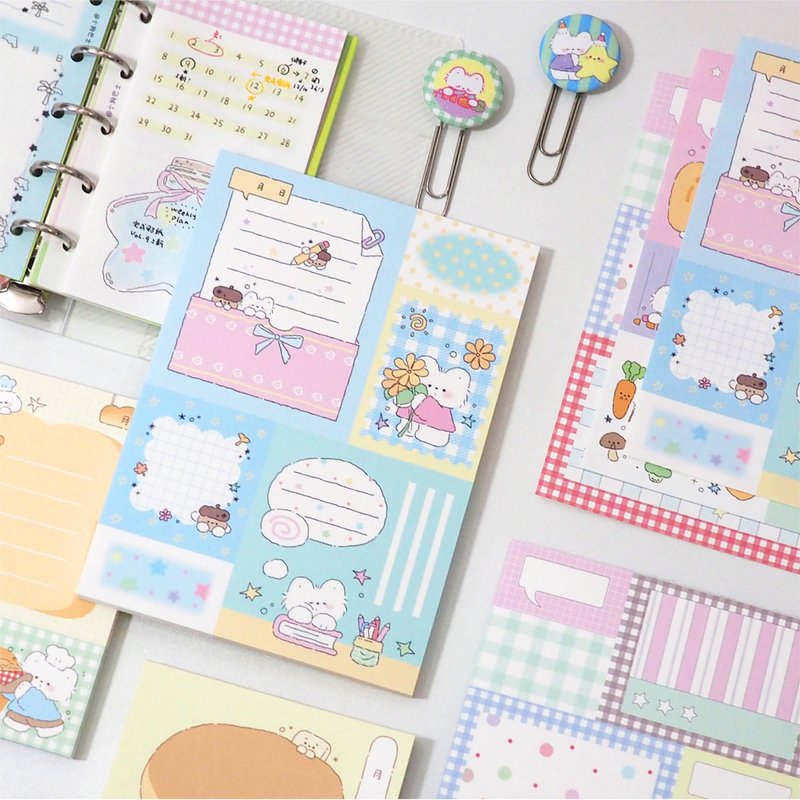 小狗巴士VOL.9 可爱盐系 便签本手帐拼贴分格便签纸 - 便条纸/标签贴 - 纸 多色