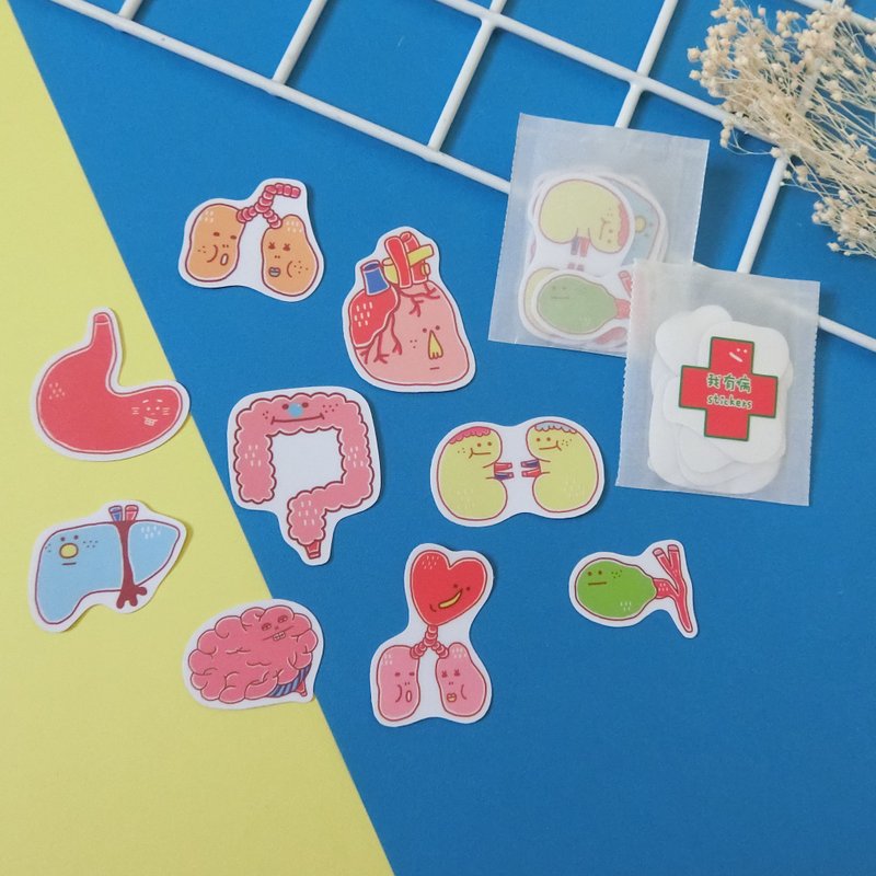 器官们 / 贴纸 / 药 - 贴纸 - 纸 多色