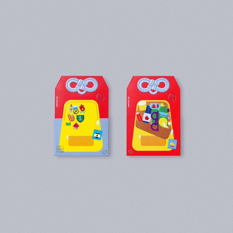 Omamori 御守 - 利是封/红封包/礼封 (6个) - 红包/春联 - 纸 