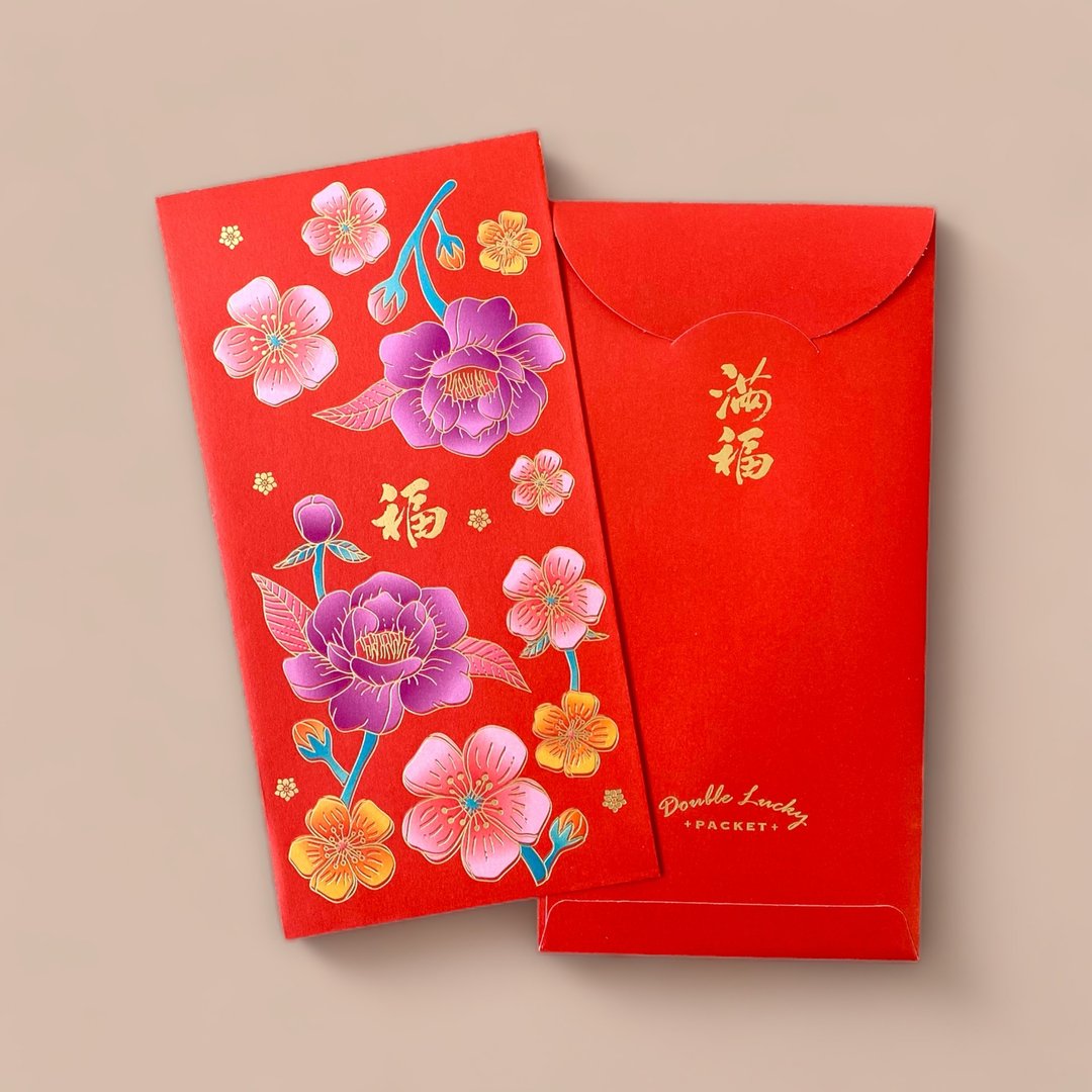 满福 - 利是封 / 红包 / 10入 - 红包/春联 - 纸 多色