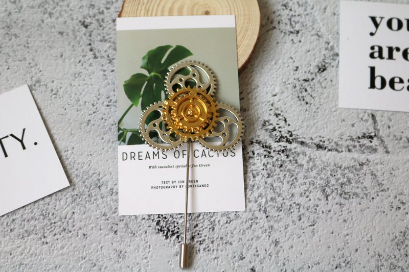 蒸汽庞克齿轮胸针风车造型金属西装一字针胸花 - 胸针 - 其他金属 黄色