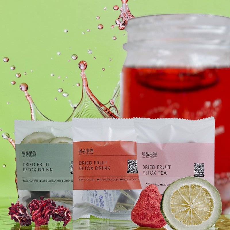 【尝鲜 | 轻盈随手包】果干水 1 入 | 喜欢喝酸的 | 口味任选 | 解腻必备 - 茶 - 新鲜食材 