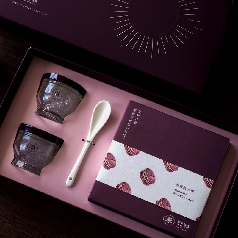 【双拼礼盒】鲜炖燕窝&燕窝马卡龙 华丽礼盒组 母亲节礼盒 - 健康/养生 - 新鲜食材 紫色