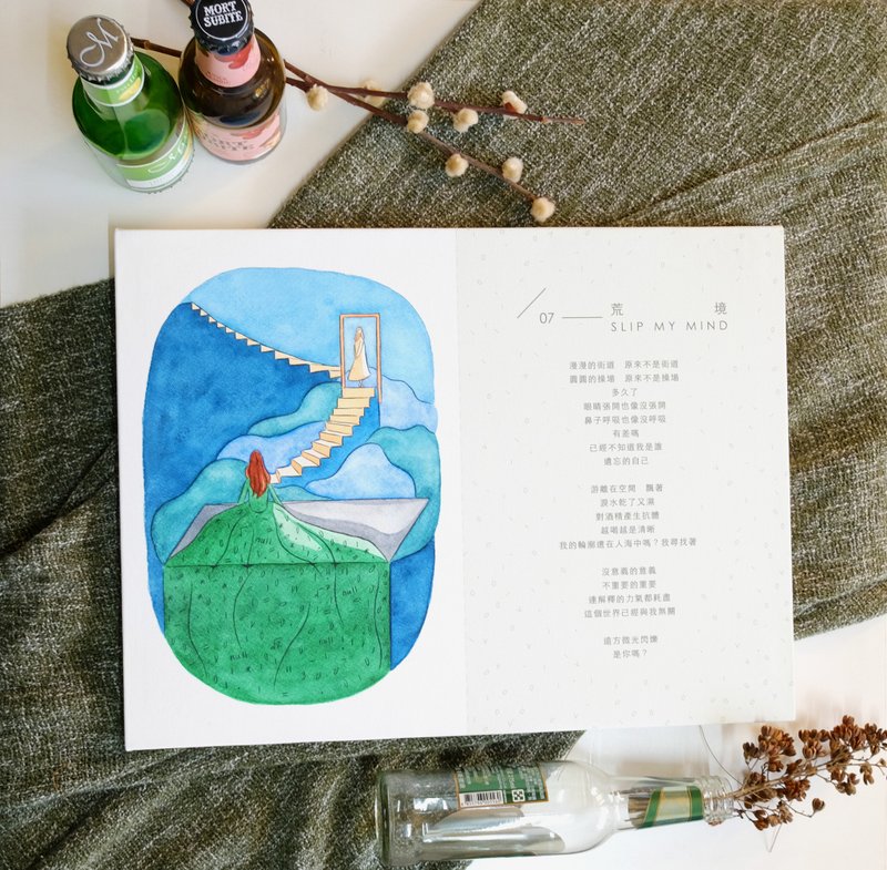 无框画-07-荒境 / Slip My Mind - 摆饰 - 防水材质 多色