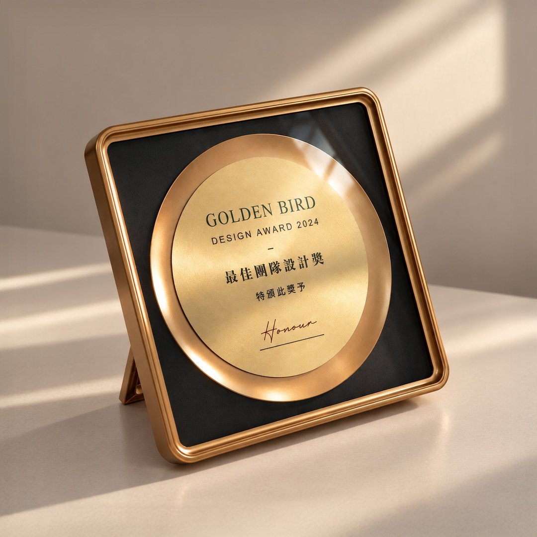 【快速出货】定制化磨砂金奖牌 奖牌定制化 颁奖 纪念牌 奖牌 - 其他 - 其他材质 