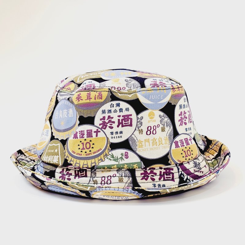 【HiGh MaLi】经典渔夫帽/台系虾趴肖年/台湾菸酒特产#古早味/紫 - 帽子 - 棉．麻 多色