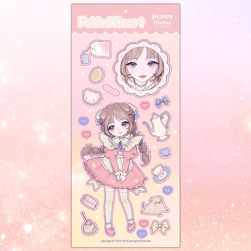 Folded Heart Puppy Sticker - 贴纸 - 纸 粉红色
