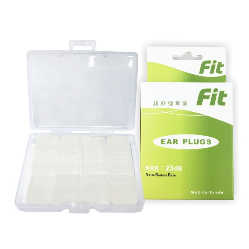 【FIT】硅胶耳塞-白色12入柔软可塑 隔音防噪 睡眠 -内付收纳盒 - 其他 - 硅胶 绿色