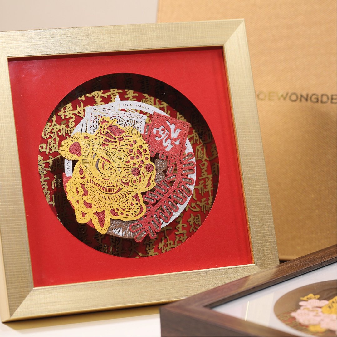 舞狮贺岁 - 纸艺挂画 【新年礼盒、企业订制、挥春挂饰】 - 红包/春联 - 纸 