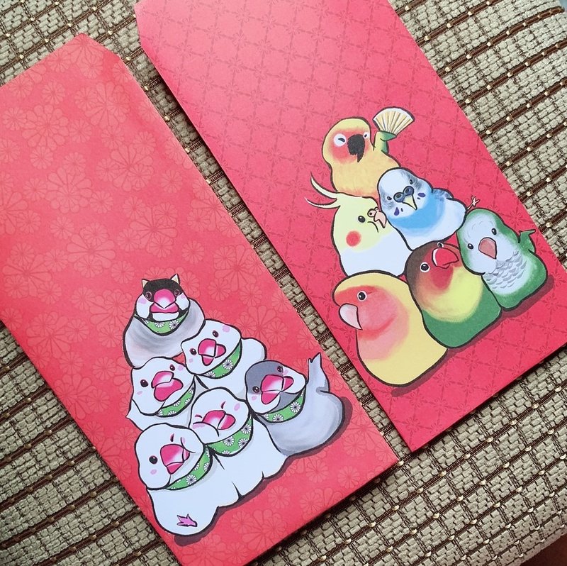 红包袋 - 红包/春联 - 纸 多色