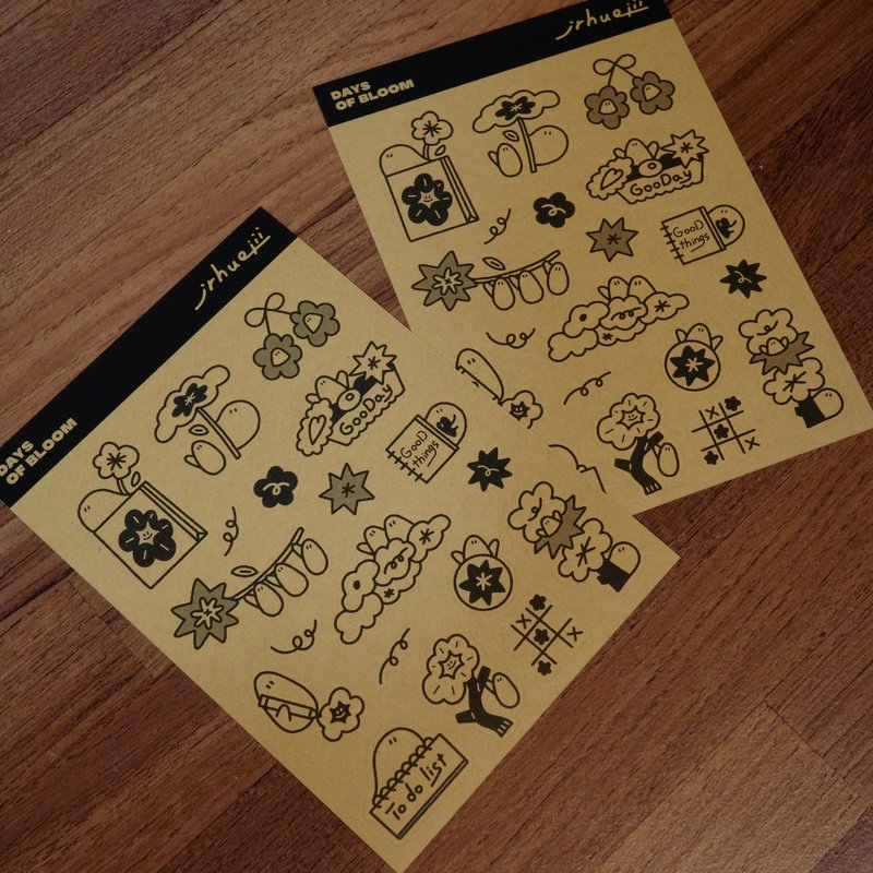 贴纸 | DAYS OF BLOOM - 贴纸 - 纸 咖啡色