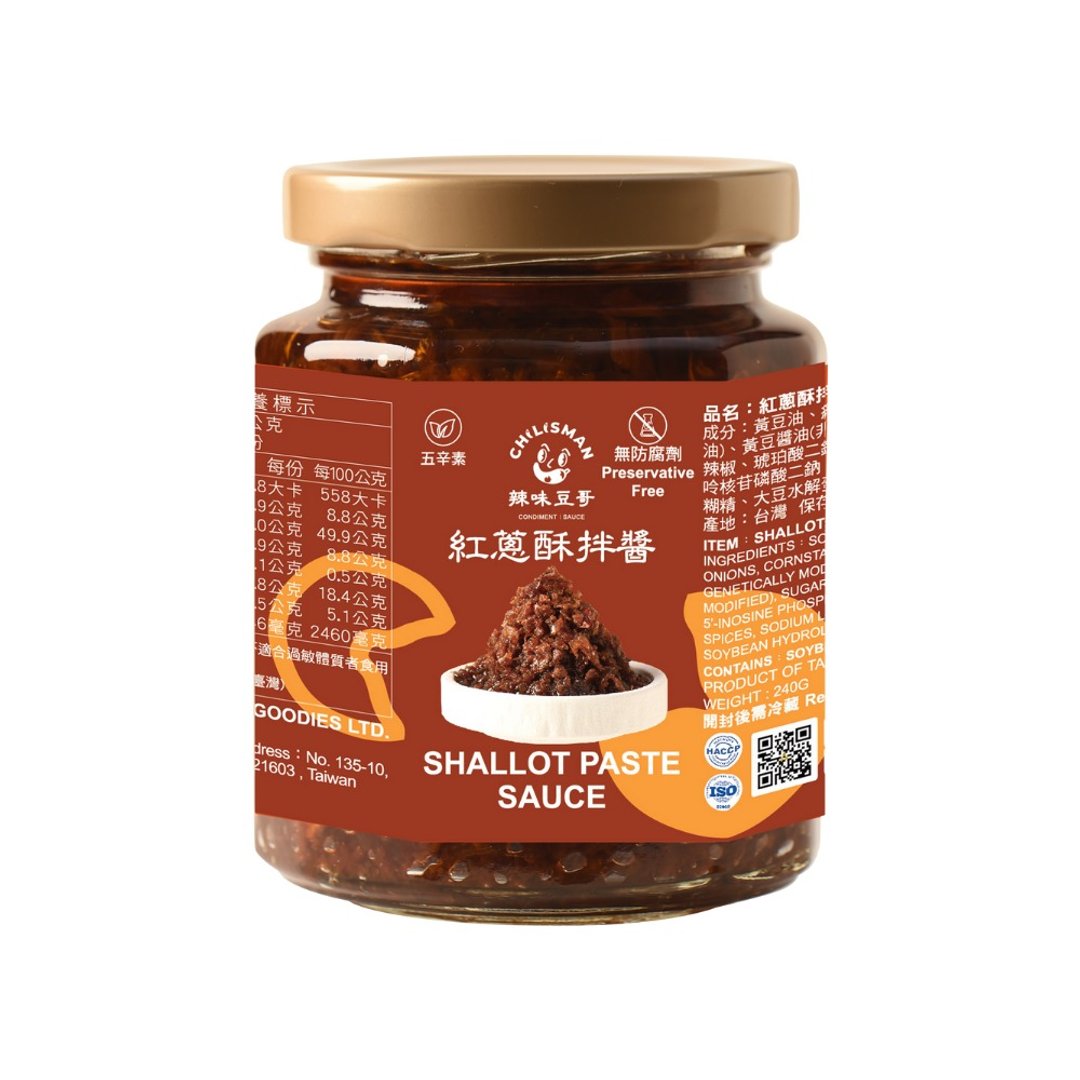 辣味豆哥 红葱酥拌酱 古早味红葱酥拌面酱 竹科太太推荐款 油葱酥 - 酱料/调味料 - 其他材质 