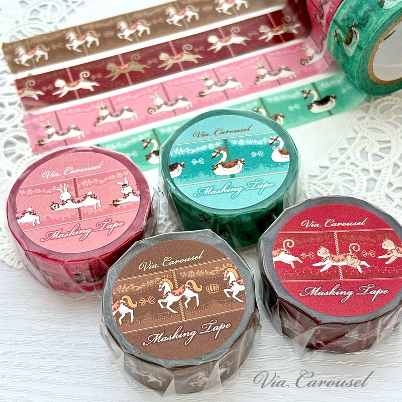 【Pinkoi独家预售】旋转木马 纸胶带 4款套组 - 纸胶带 - 纸 多色