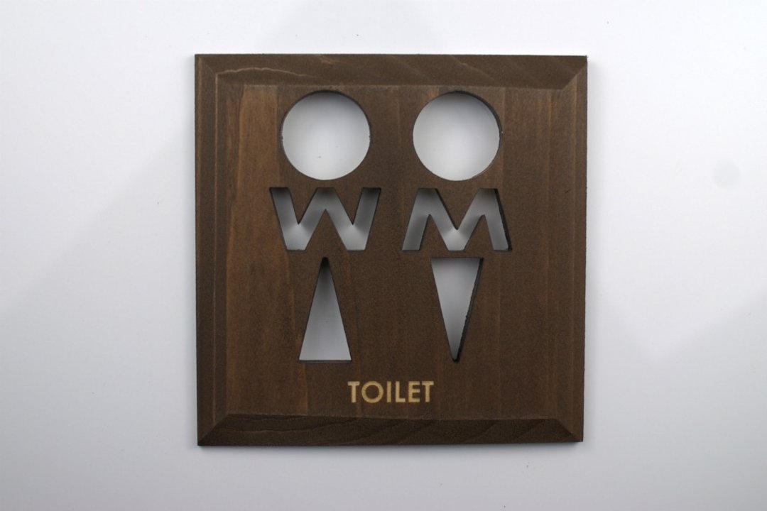 Toilet Plate Brown TOILET (PB) Toilet Sign - 墙贴/壁贴 - 木头 咖啡色