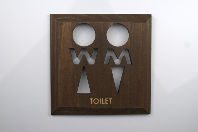Toilet Plate Brown TOILET (PB) Toilet Sign - 墙贴/壁贴 - 木头 咖啡色