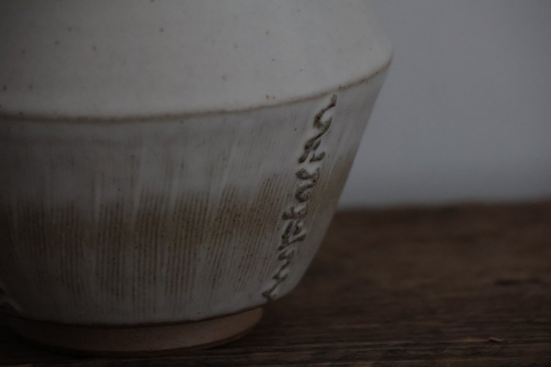 no.2318 诞生符号' 花瓶III - 花瓶/陶器 - 陶 