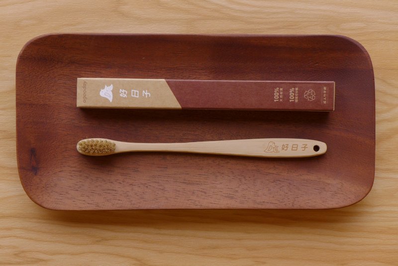 【agooday 好日子】 环保竹牙刷─成人竹牙刷(猪鬃)1入 - 其他 - 竹 咖啡色
