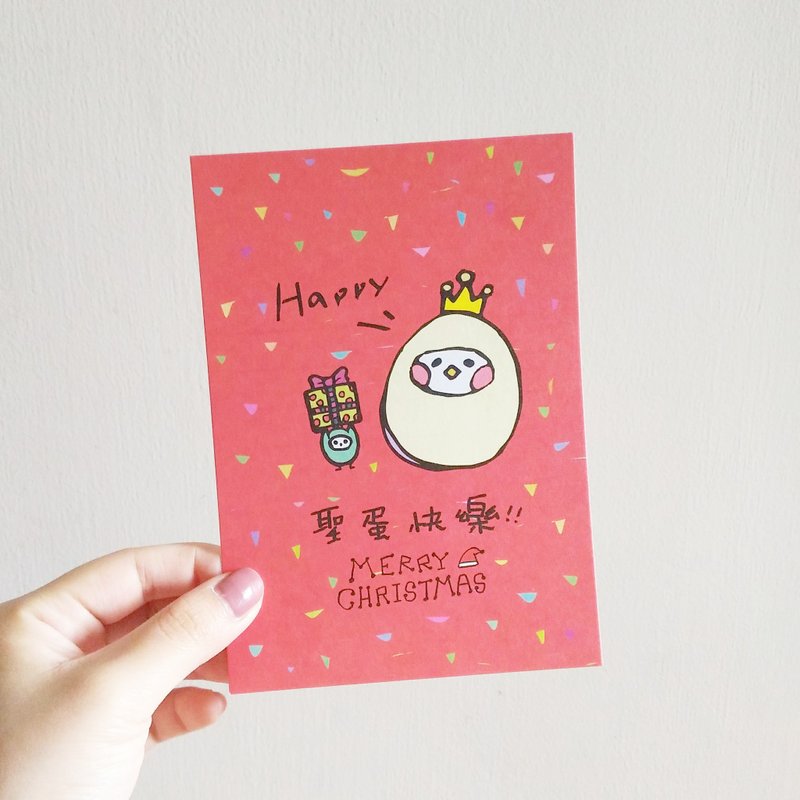 圣诞节 圣蛋快乐 明信片 - 卡片/明信片 - 纸 红色