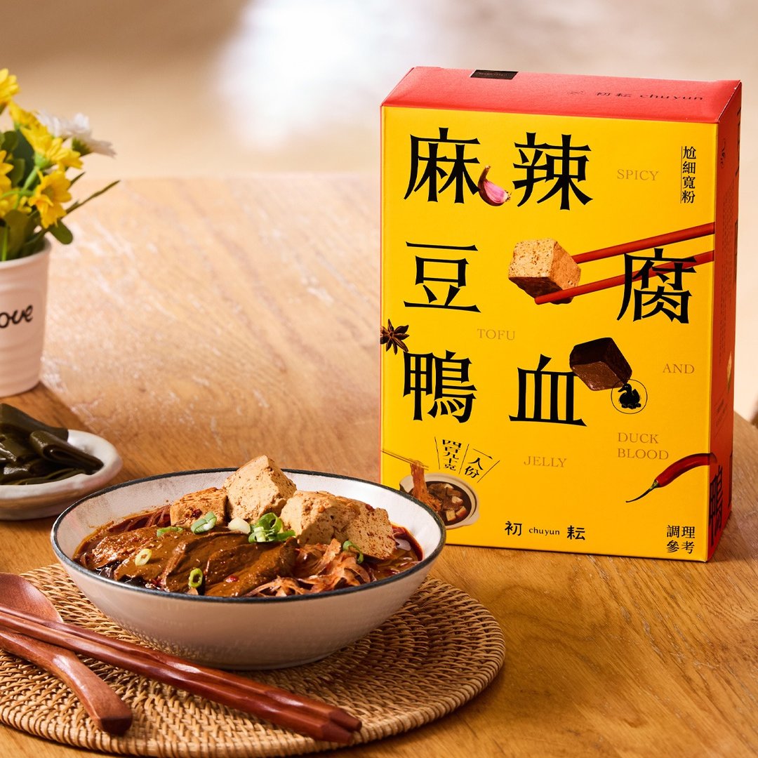 初耘-麻辣豆腐鸭血 - 面/面线/米粉 - 其他材质 