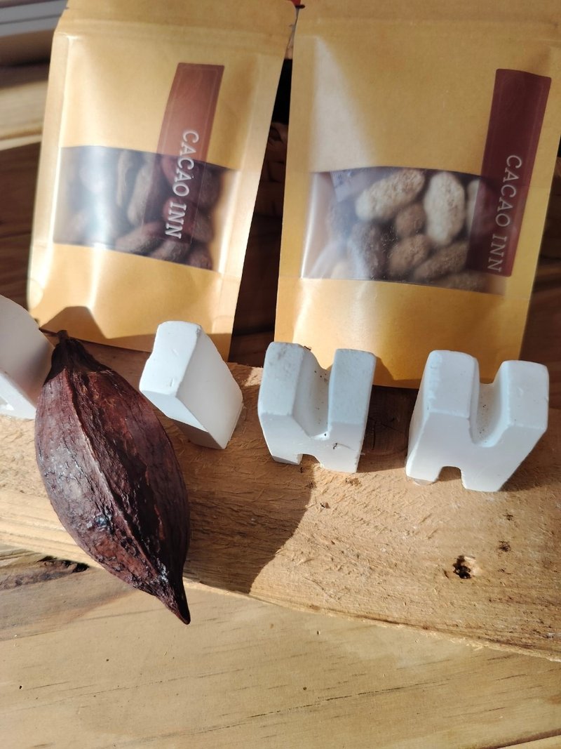 CACAO inN可可研制_糖霜可可原豆.小包.纯素.买10包送一包 - 茶 - 其他材质 橘色