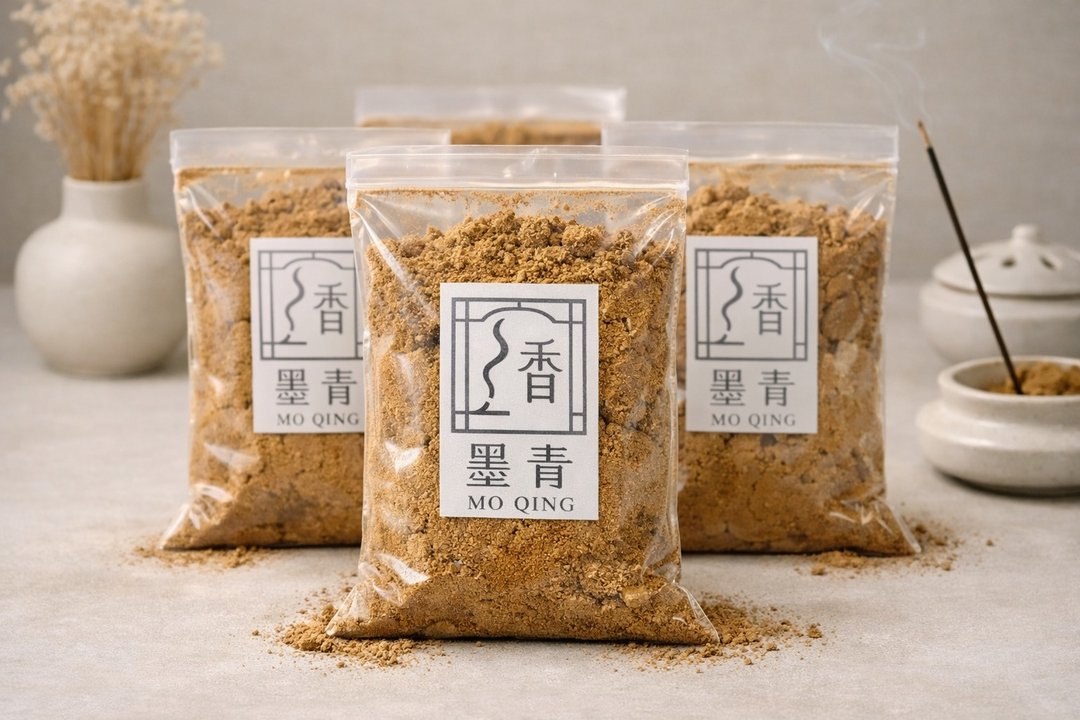 巴拉圭圣木粉 100 克 - 其他 - 其他材质 橘色