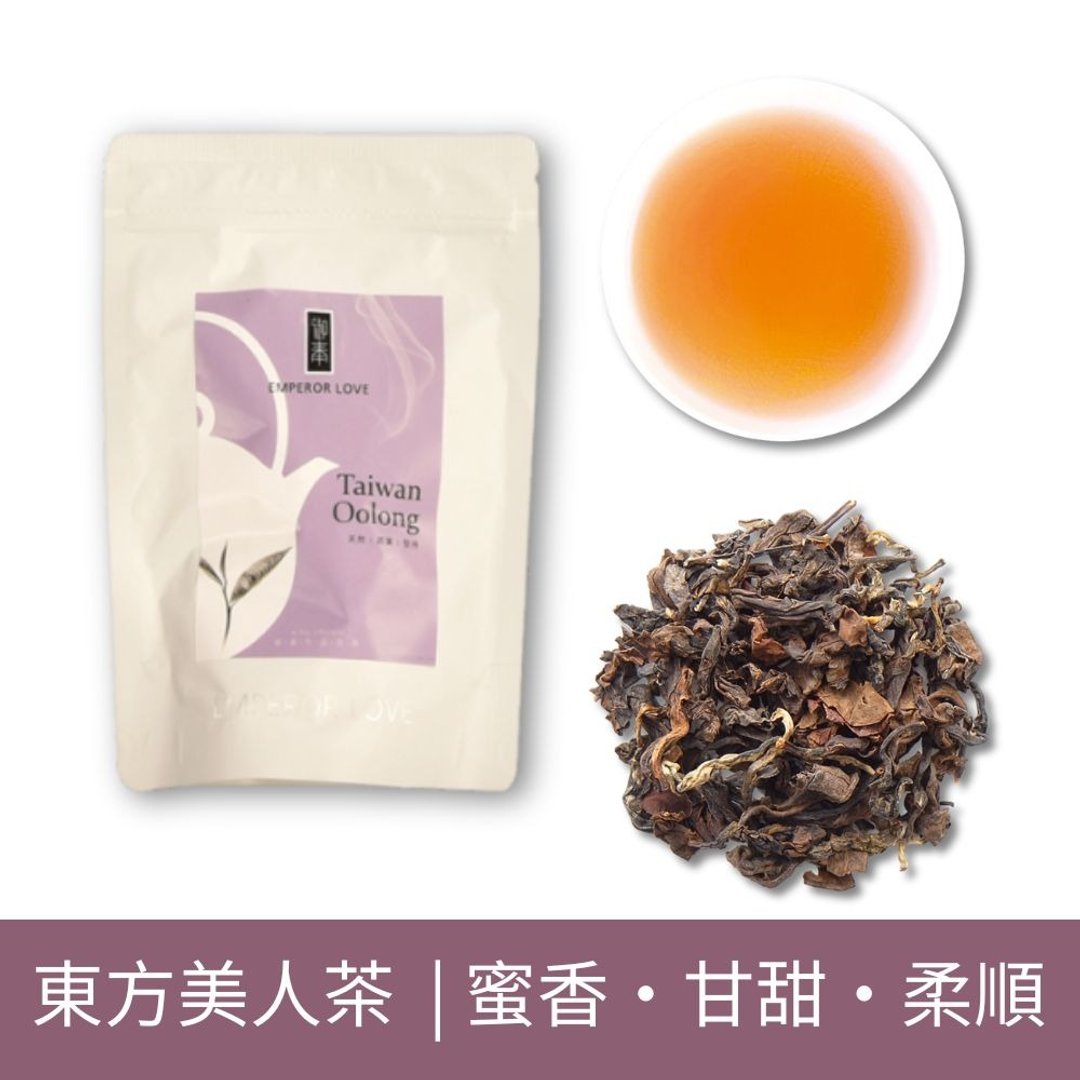 【御奉】东方美人茶 | 白毫乌龙 (30入) - 茶 - 植物．花 橘色