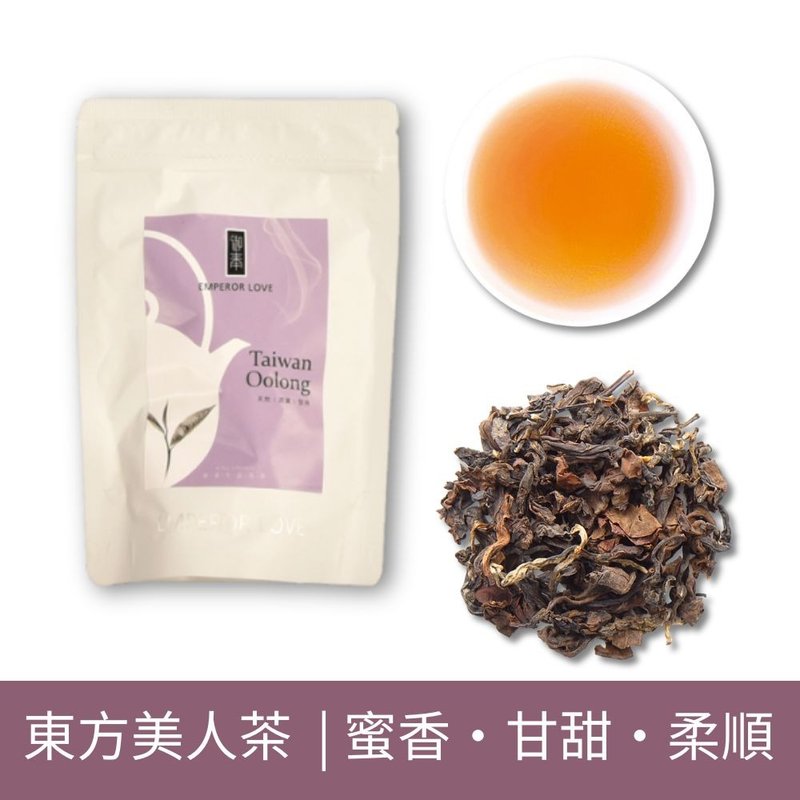 【御奉】东方美人茶 | 白毫乌龙 (30入) - 茶 - 植物．花 橘色
