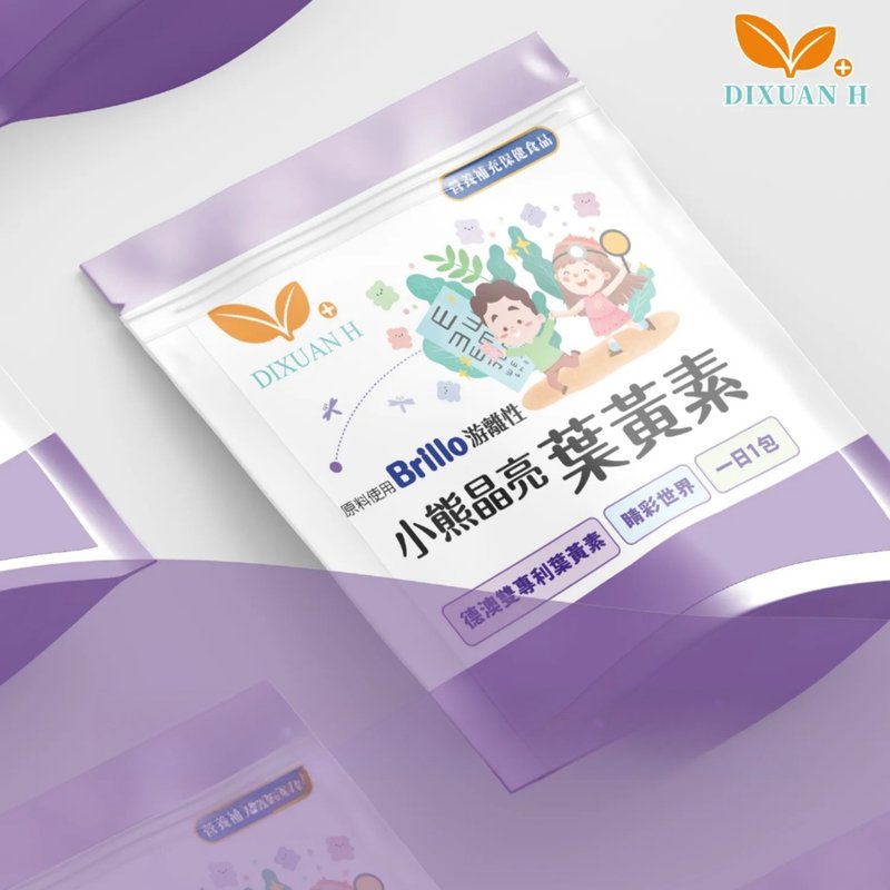 Dixuan H 小熊晶亮游离型叶黄素软糖 9包入 (30粒/包) - 健康/养生 - 浓缩/萃取物 橘色