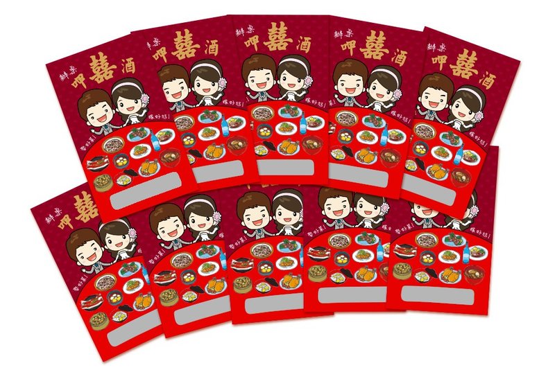 办桌-十句吉祥话刮刮卡 (每张2元) 卡片 惊喜 抽奖 婚宴 游戏 - 卡片/明信片 - 纸 红色