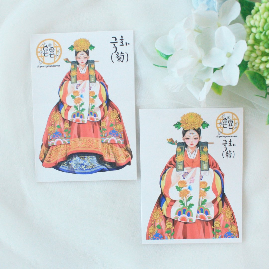 younyoun_东方风女孩贴纸_菊花 - 贴纸 - 纸 