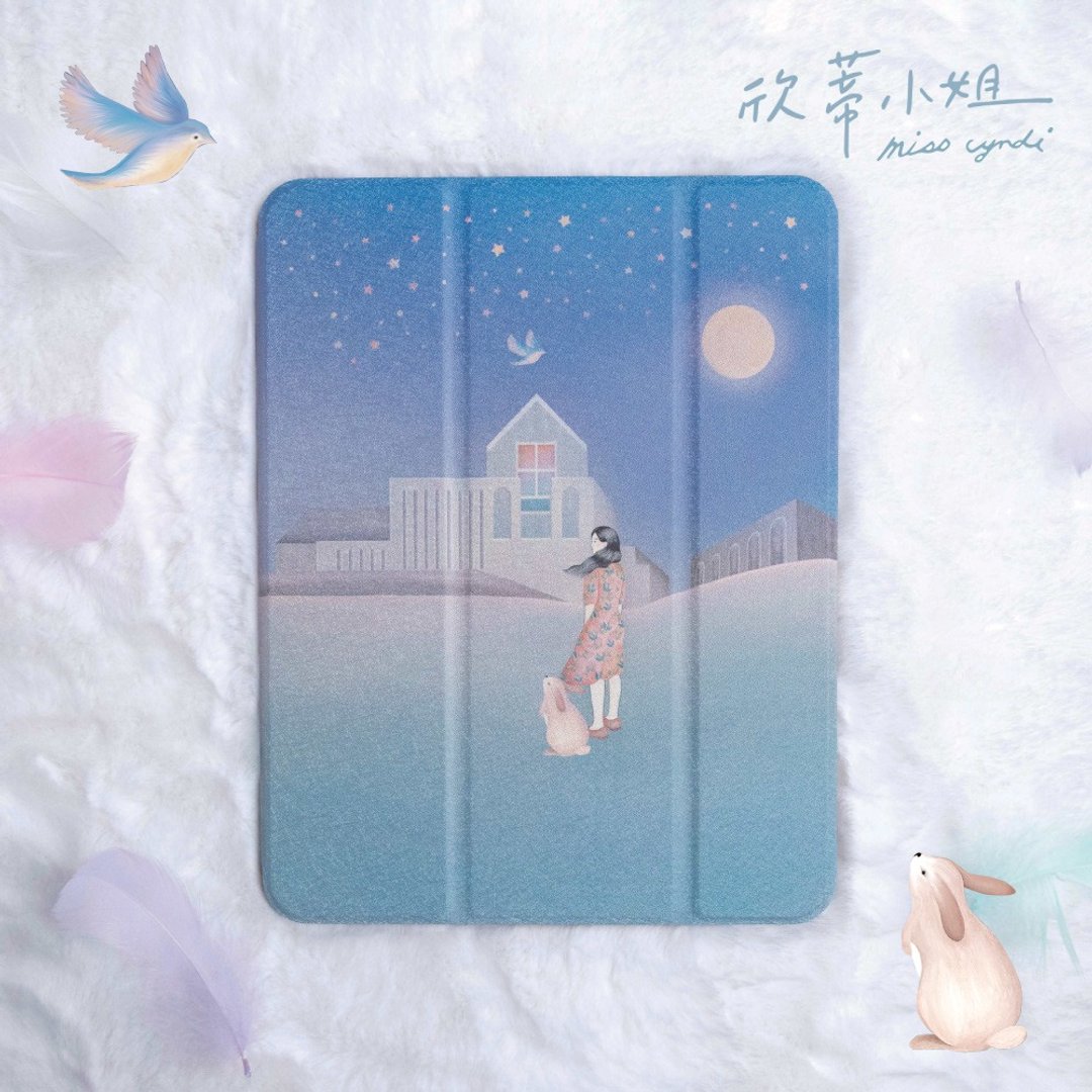 iPad 插画家联名保护壳【浮生若梦】右侧笔槽 - 平板/电脑保护壳 - 其他材质 紫色