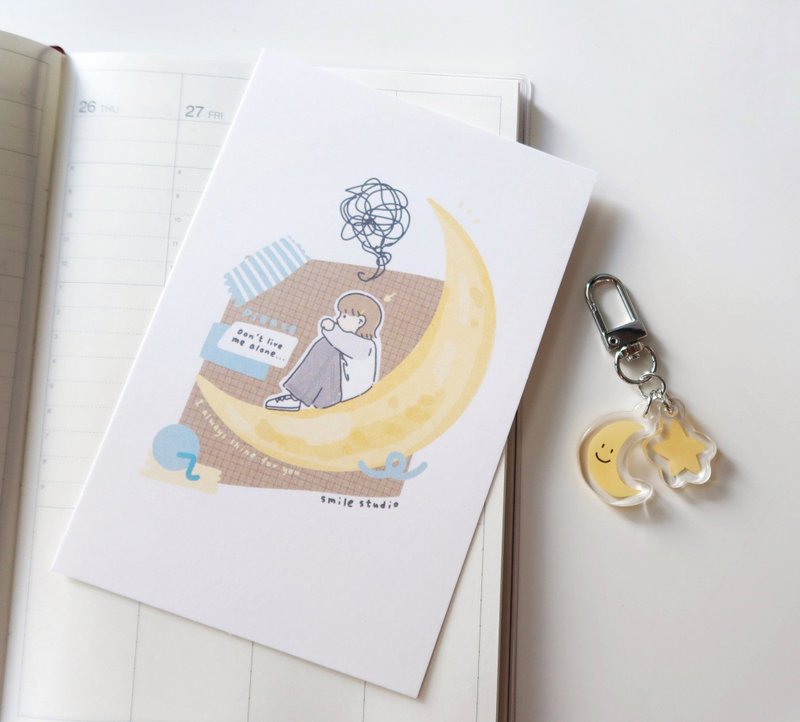 Smile Studio 星月 锁匙扣 - 钥匙链/钥匙包 - 塑料 