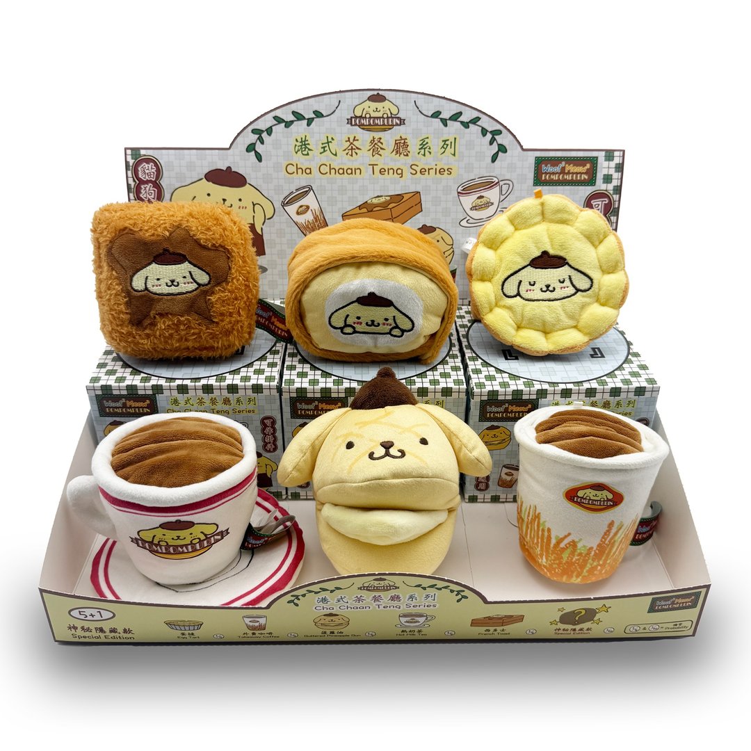 Woof2 Meow2 • Pompompurin 港式茶餐厅人宠系列玩具盲盒 - 玩具 - 棉 