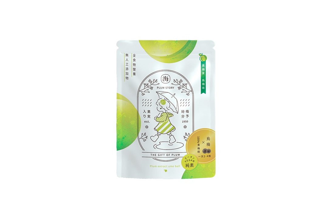 【梅 , 这回事】熏梅果 - 零食/点心 - 其他材质 绿色