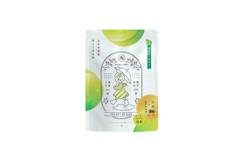 【梅这回事】熏梅果 - 零食/点心 - 其他材质 绿色
