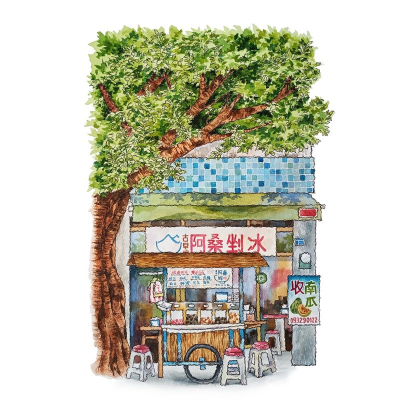 台湾街屋-台东-阿桑冰店-艺术微喷/挂画/复制画 - 墙贴/壁贴 - 纸 蓝色