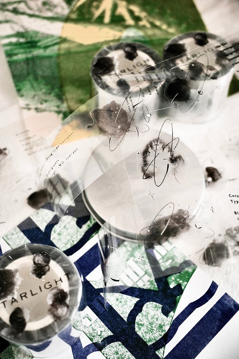 Starlight 银河漫游志 割型光面PVC胶带贴纸卷 部分烫银 - 纸胶带 - 塑料 