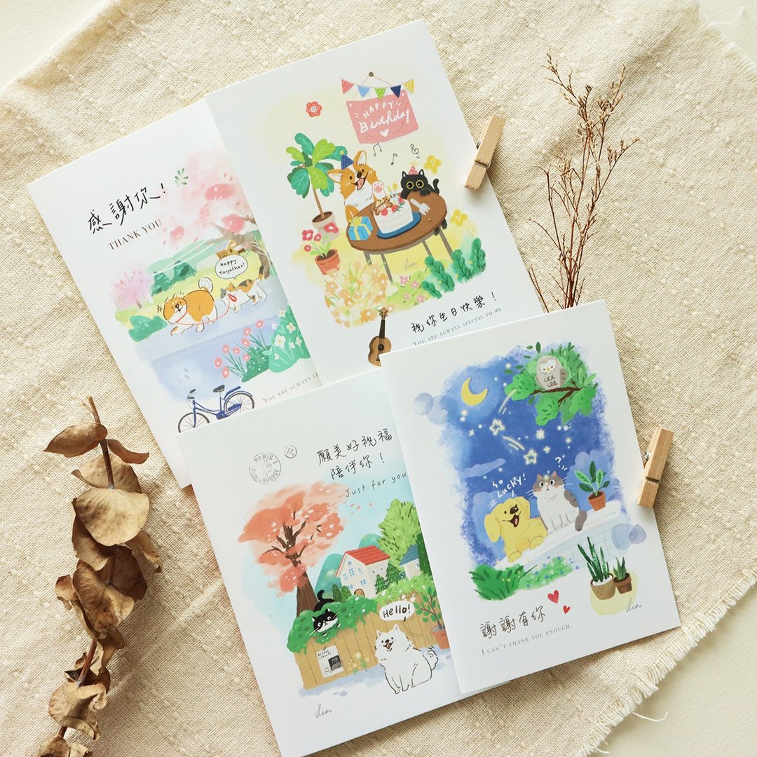 好事生活 / 萌宠祝福卡片 (4 图) SGC-284 - 卡片/明信片 - 纸 