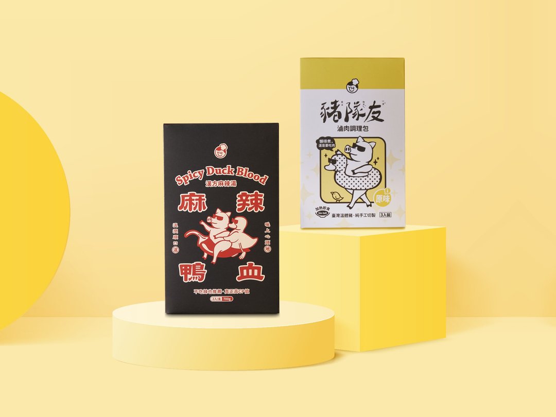 原来是爱鸭│【i原味】猪队友卤肉+麻辣鸭血 │共6盒 - 料理包 - 其他材质 黄色