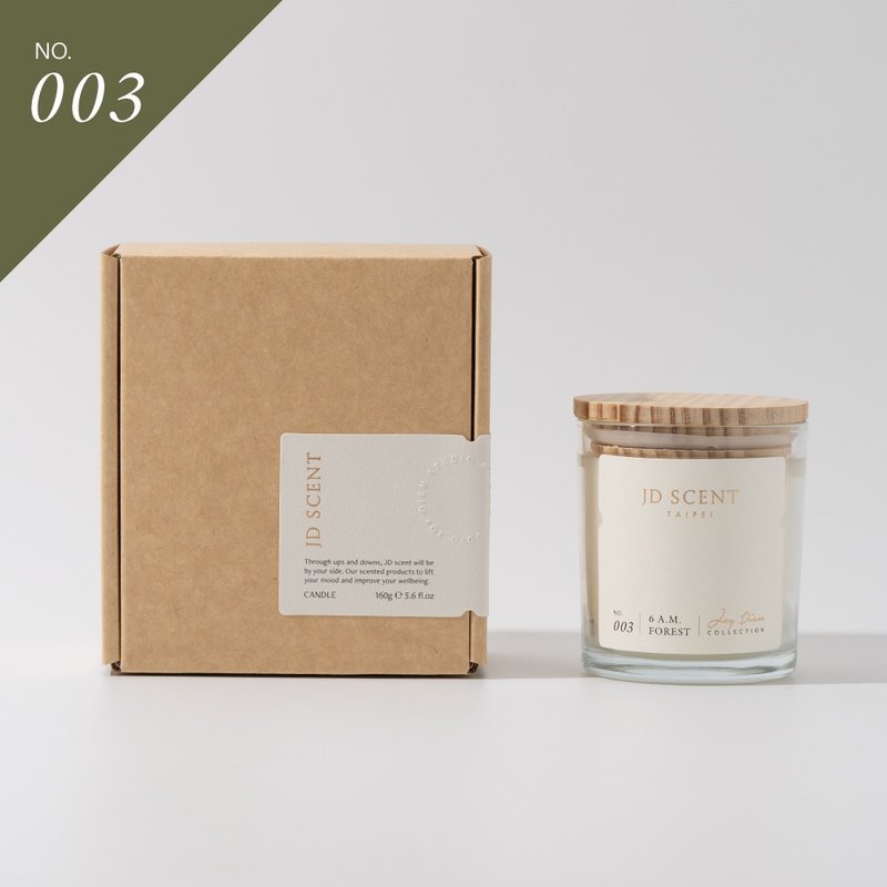 6 A.M.  薄雾森林 FOREST 香氛蜡烛(大) - 蜡烛/烛台 - 精油 卡其色