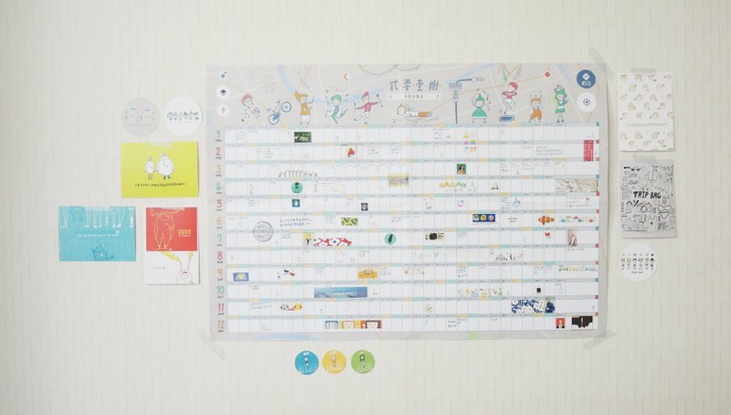 2018年一张大月历 / 一次买十张送亲朋好友 - 年历/台历 - 纸 灰色