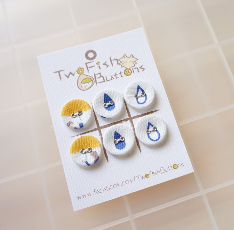 雨中布钮扣 - 其他 - 其他材质 白色