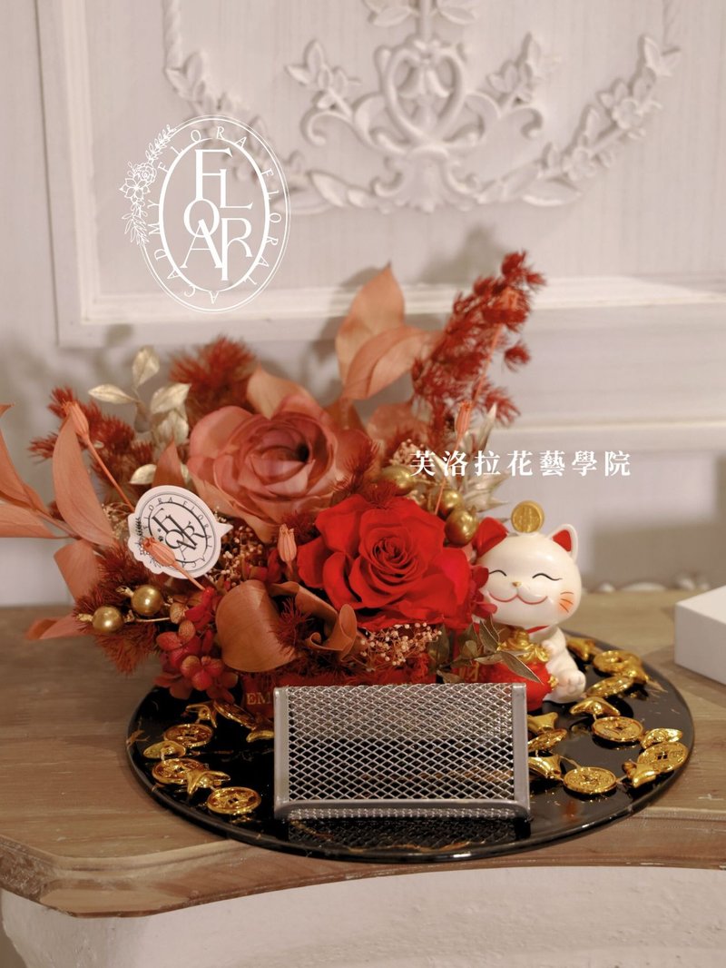 永生花招财名片架 - 名片架/名片座 - 植物．花 红色