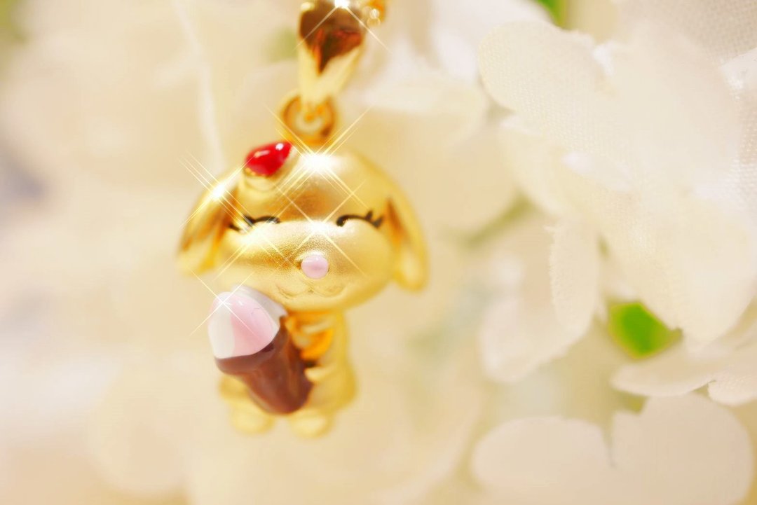 夏日圣诞冰淇淋狗狗(吊坠) - 项链 - 24k 金 金色