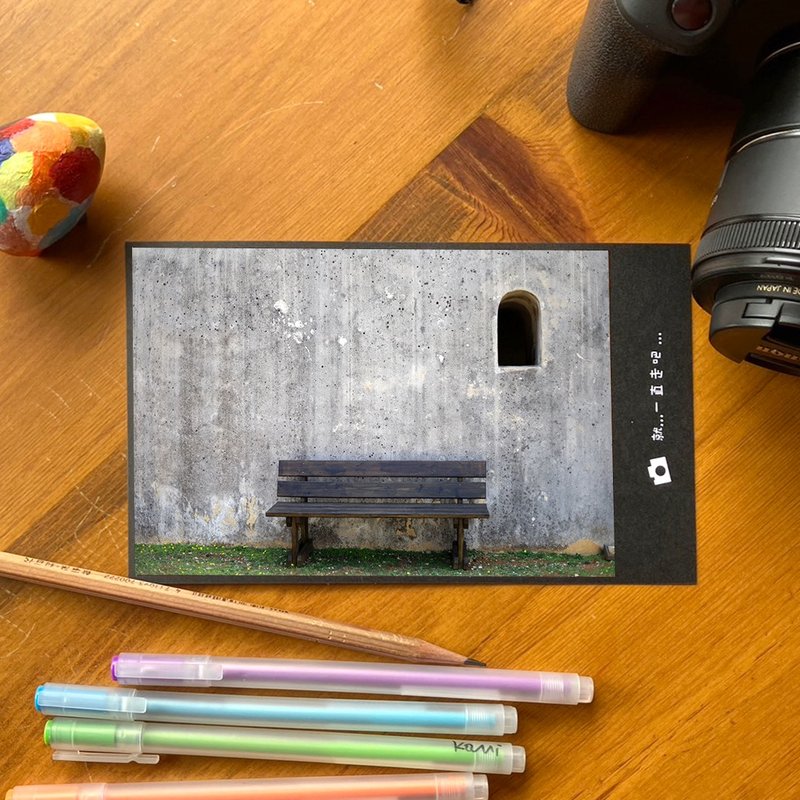 手工限量摄影明信片-澎湖菊岛景物1/台湾小物摄影 - 卡片/明信片 - 纸 多色