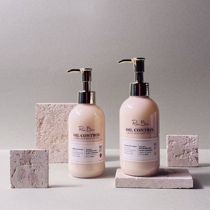 米豆 RiceBean | 逗号美肌谷物胺基酸身体乳 200ml - 身体护肤/按摩油 - 其他材质 