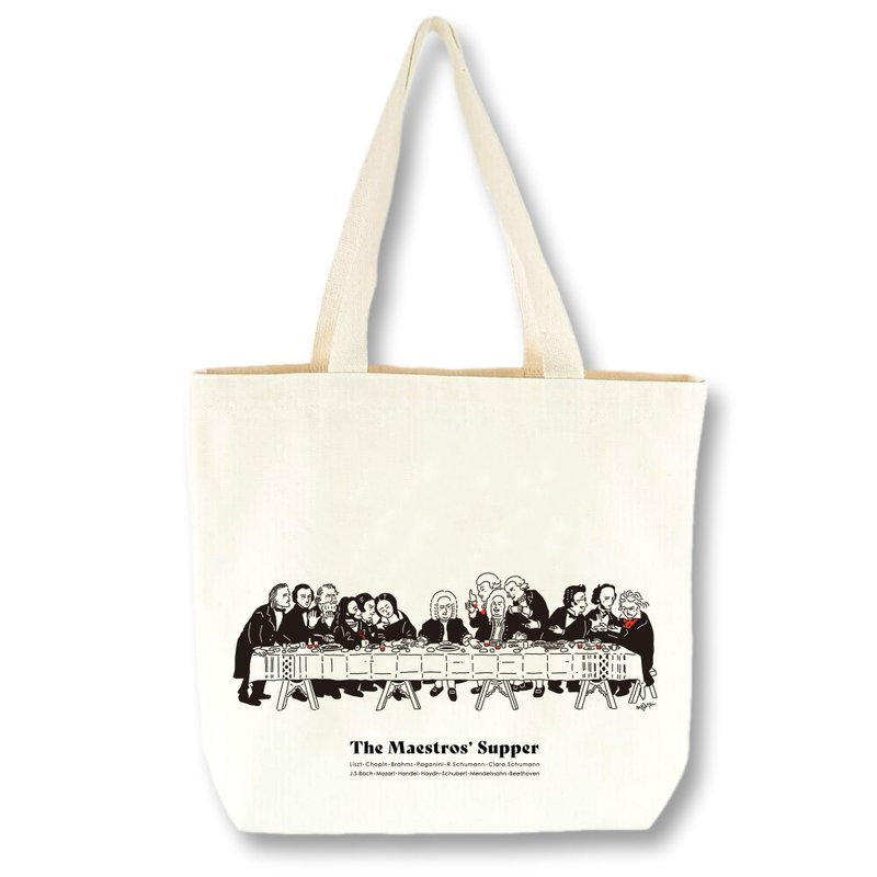 【大师的晚餐】宽版帆布袋| 音乐礼品 | 古典音乐 - 手提包/手提袋 - 棉．麻 白色